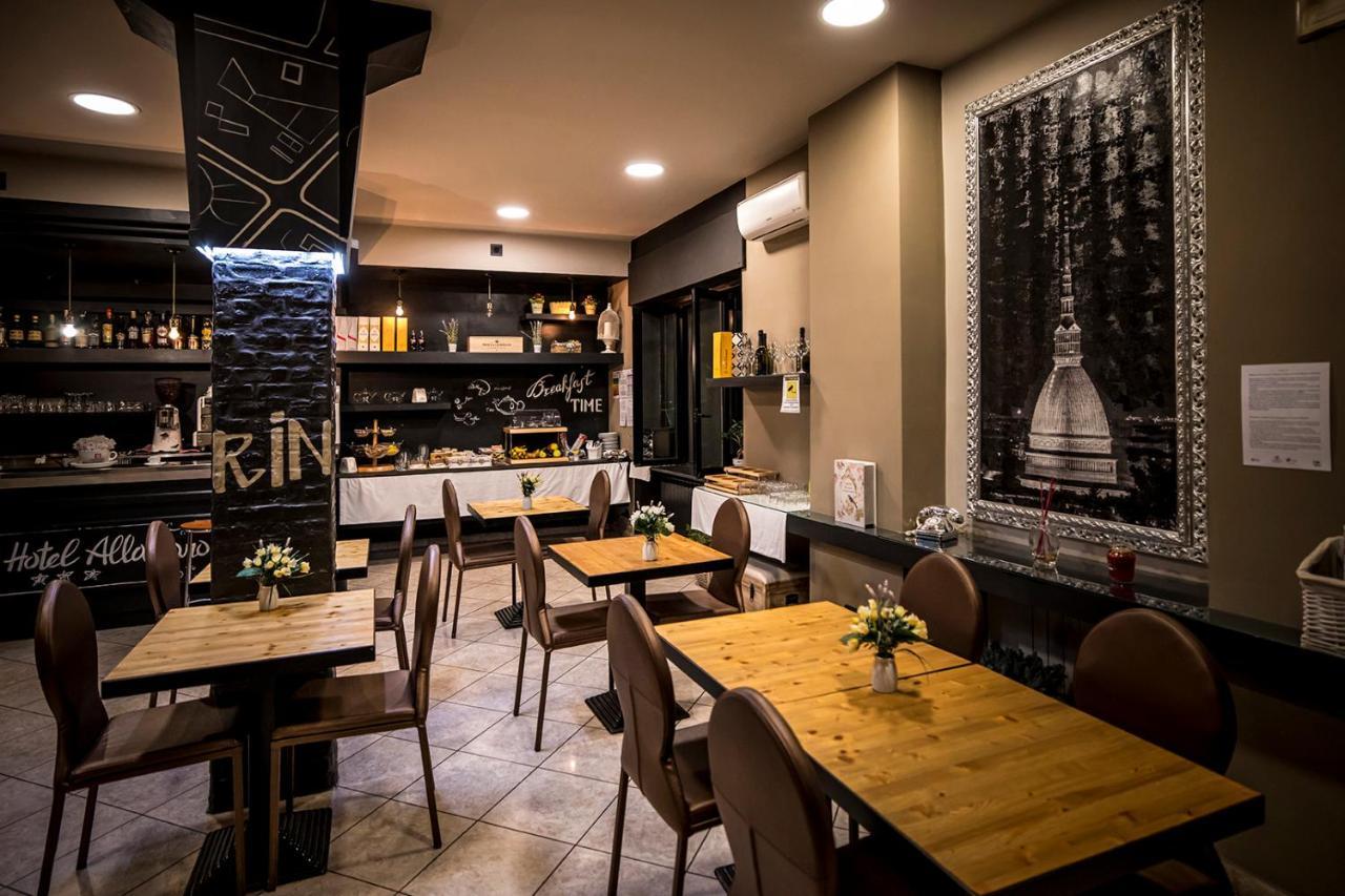 Piccolo Hotel Allamano Грульяско Экстерьер фото