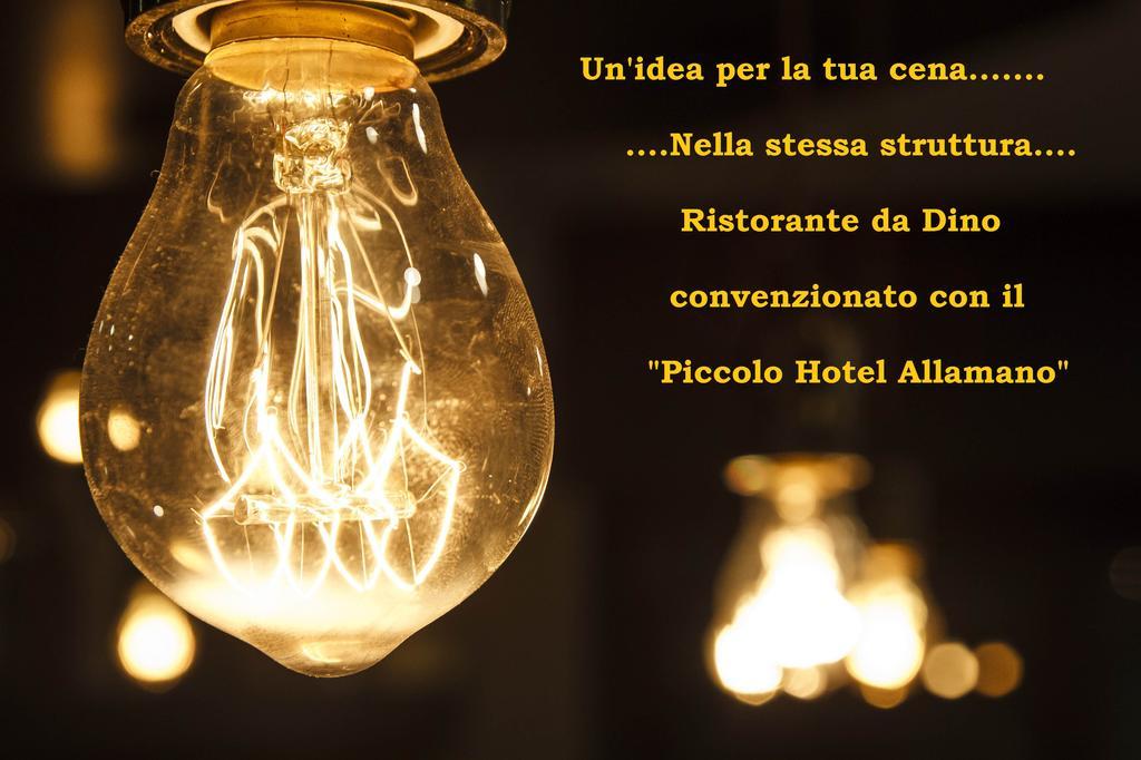 Piccolo Hotel Allamano Грульяско Экстерьер фото
