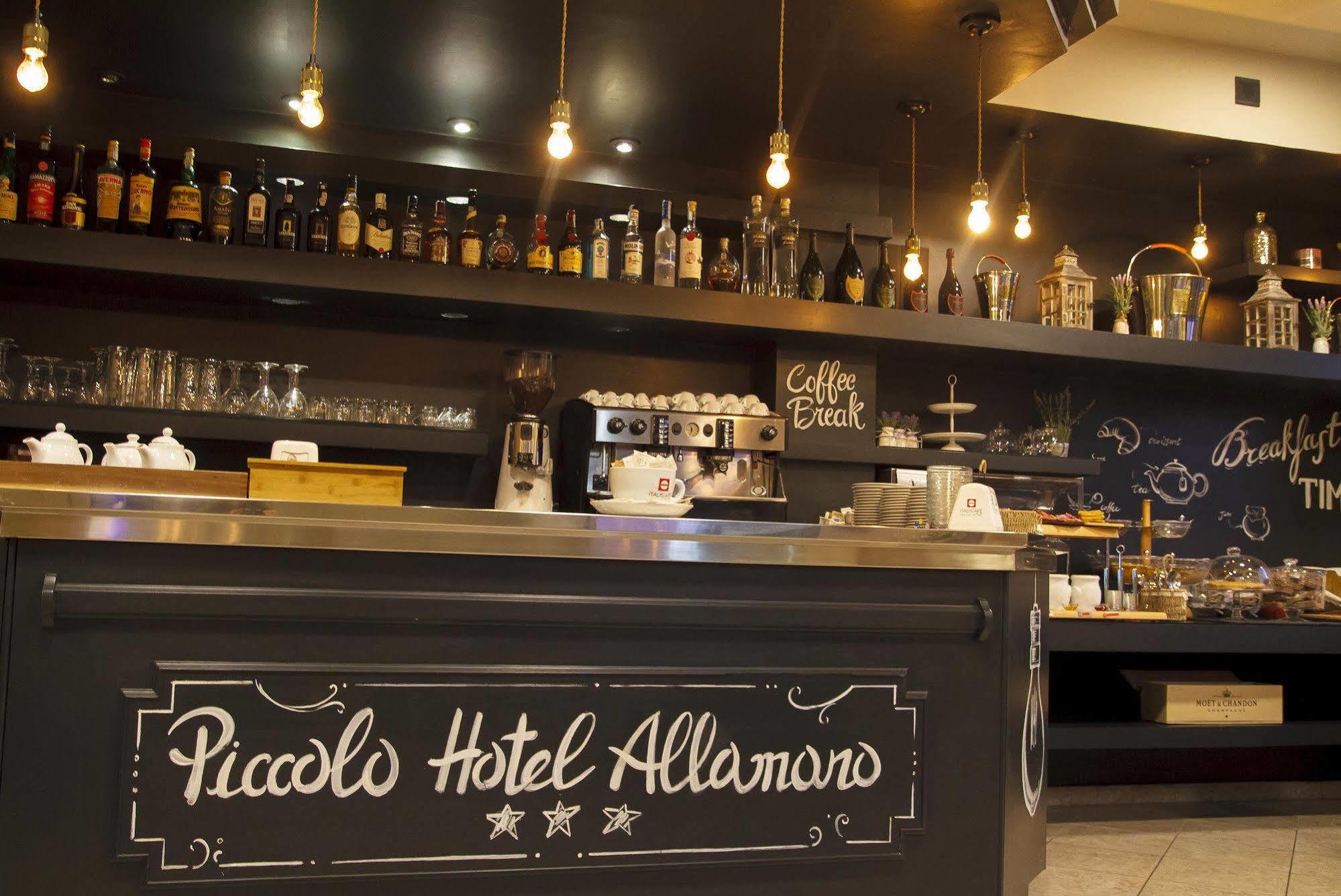 Piccolo Hotel Allamano Грульяско Экстерьер фото